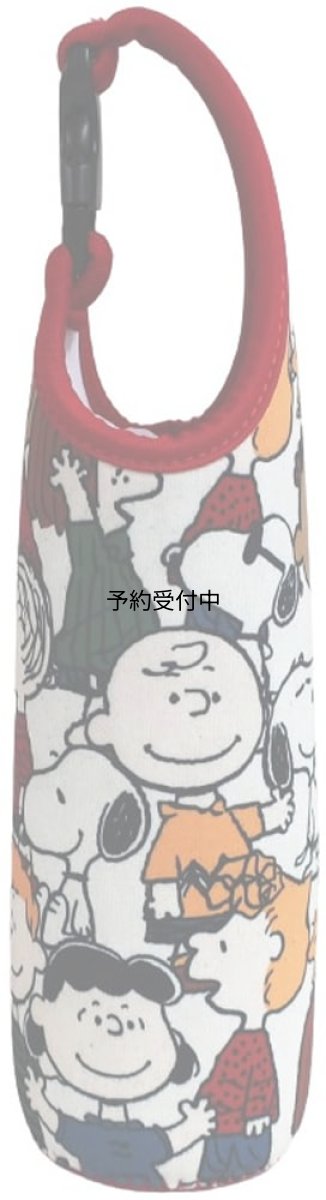 画像1: ナカジマコーポレーション ＳＮ ペットボトルカバー６００ フレンズ １９３７３５?２４ (1)
