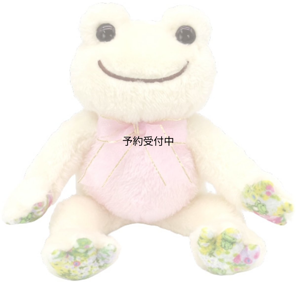 画像1: ナカジマコーポレーション ピクルス パステルガーデン ＢＤ ミルク １９３７６６?２４ (1)