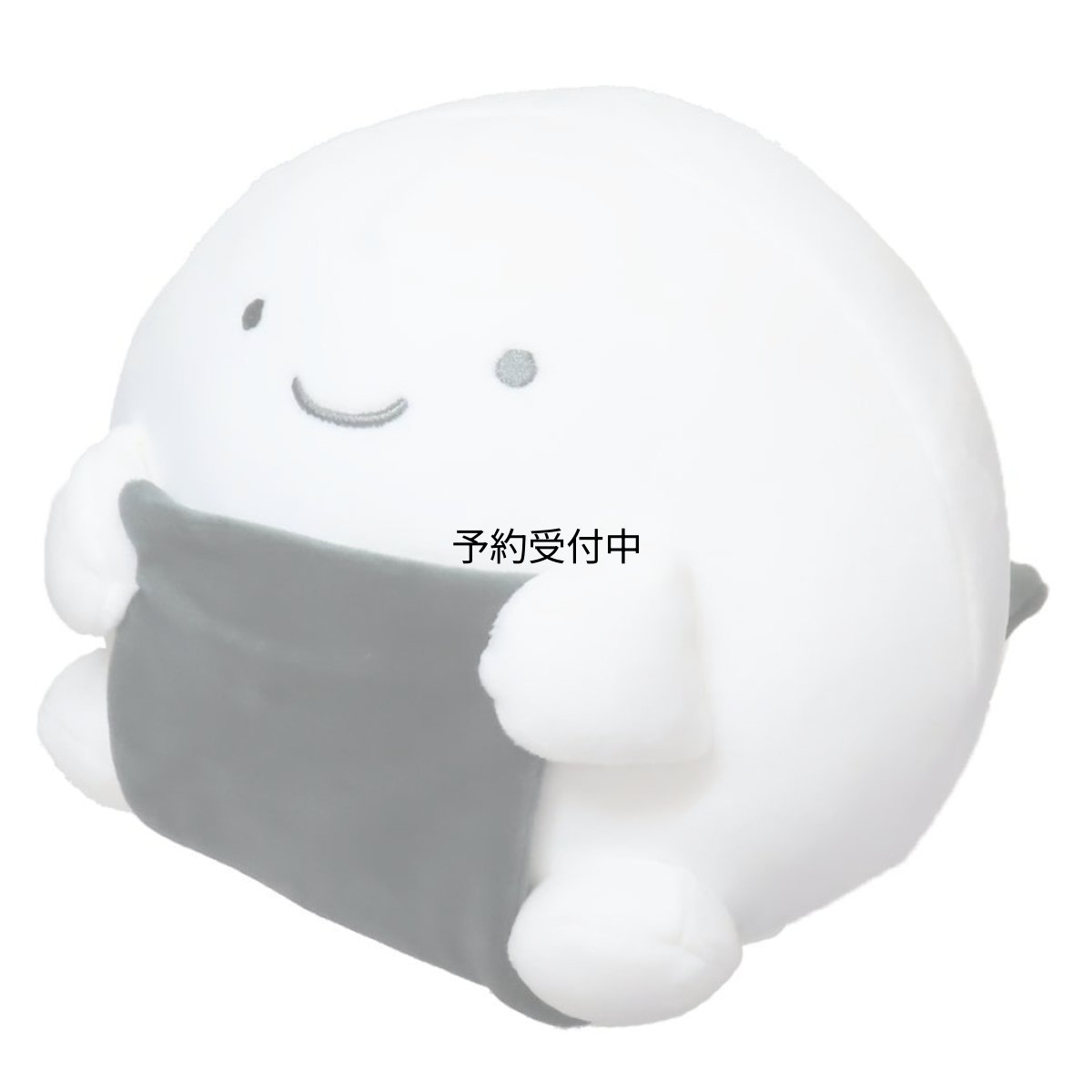 画像1: なんでもいきものぬいぐるみプラッシュドールＭ のりおにぎり (1)