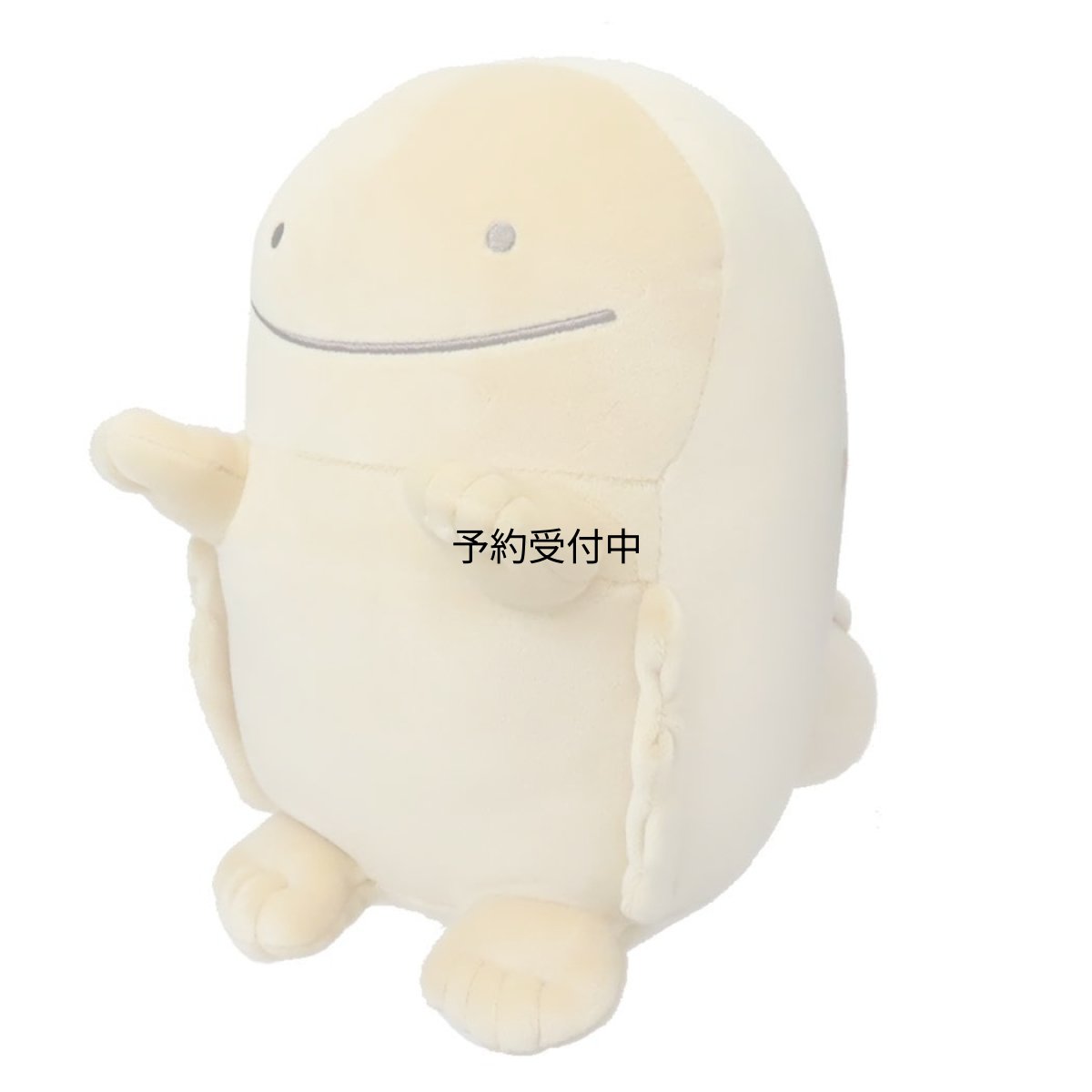 画像1: なんでもいきものぬいぐるみプラッシュドールＭ 大さんせいうお (1)