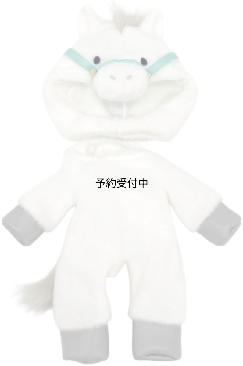 画像1: ナカジマコーポレーション ピクルス 馬セット １９６３０９?２４ (1)