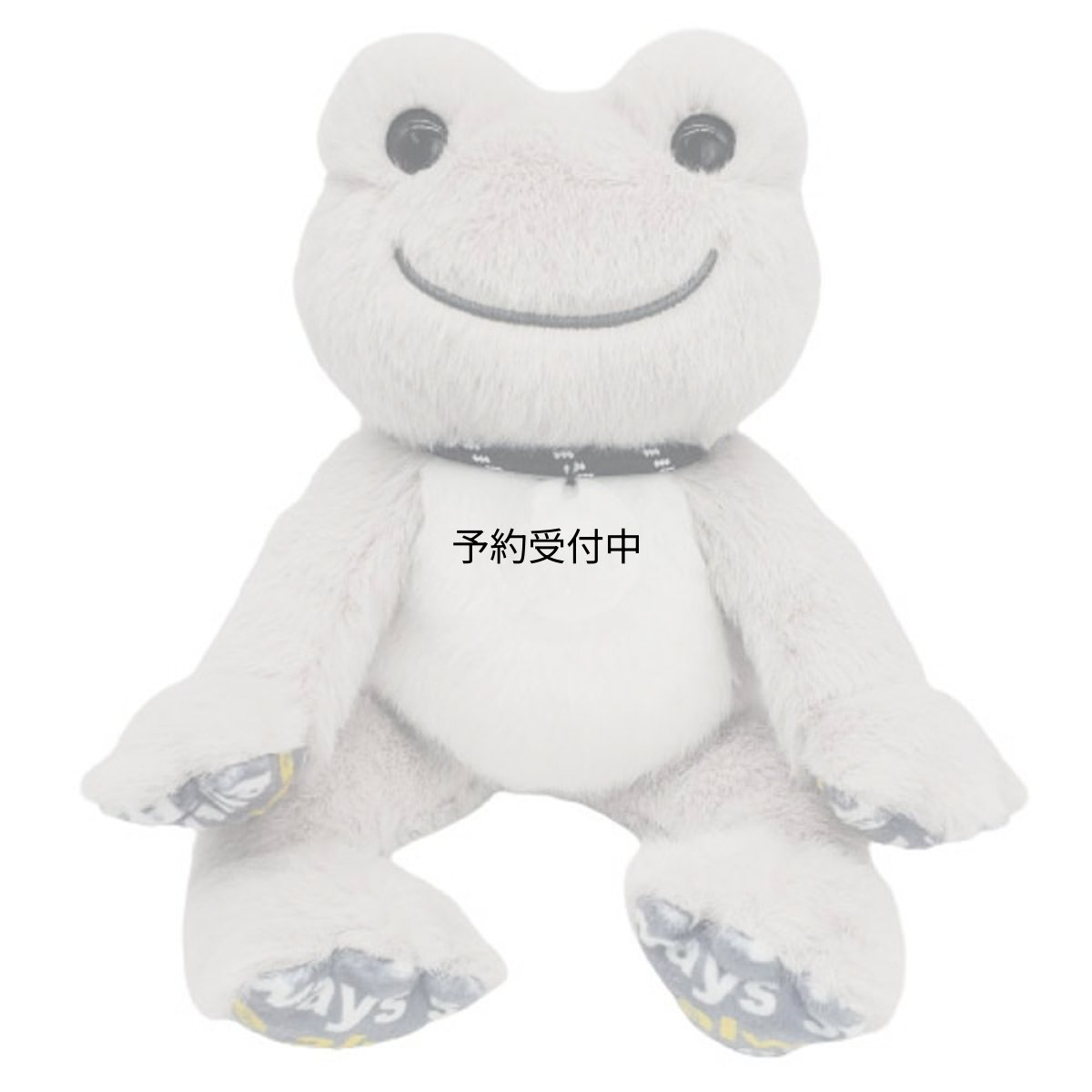 画像1: ナカジマコーポレーション ピクルス ａｌｗａｙｓ ｓｍｉｌｅ ワーディング ビーンドール １９６５０７?２４ (1)