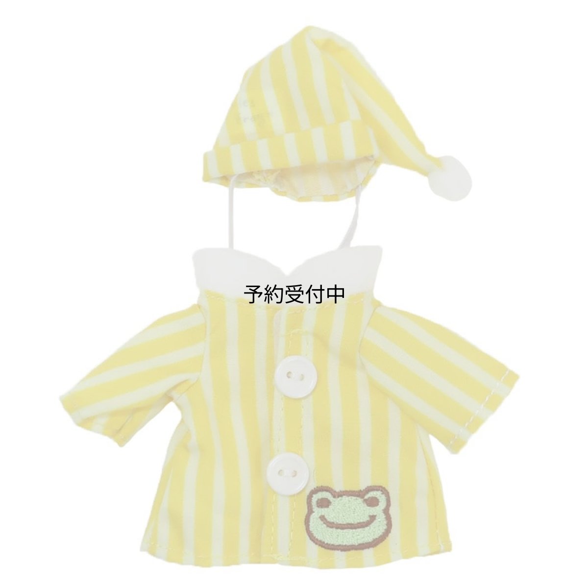 画像1: ナカジマコーポレーション ピクルス マスコット用コスチューム パジャマ イエロー 着せ替え 服 ぬいぐるみ用 キャラクターグッズ パッケージＷ８ｃｍ×Ｄ２ｃｍ×Ｈ１５ｃｍ １９６６２０?２４ (1)