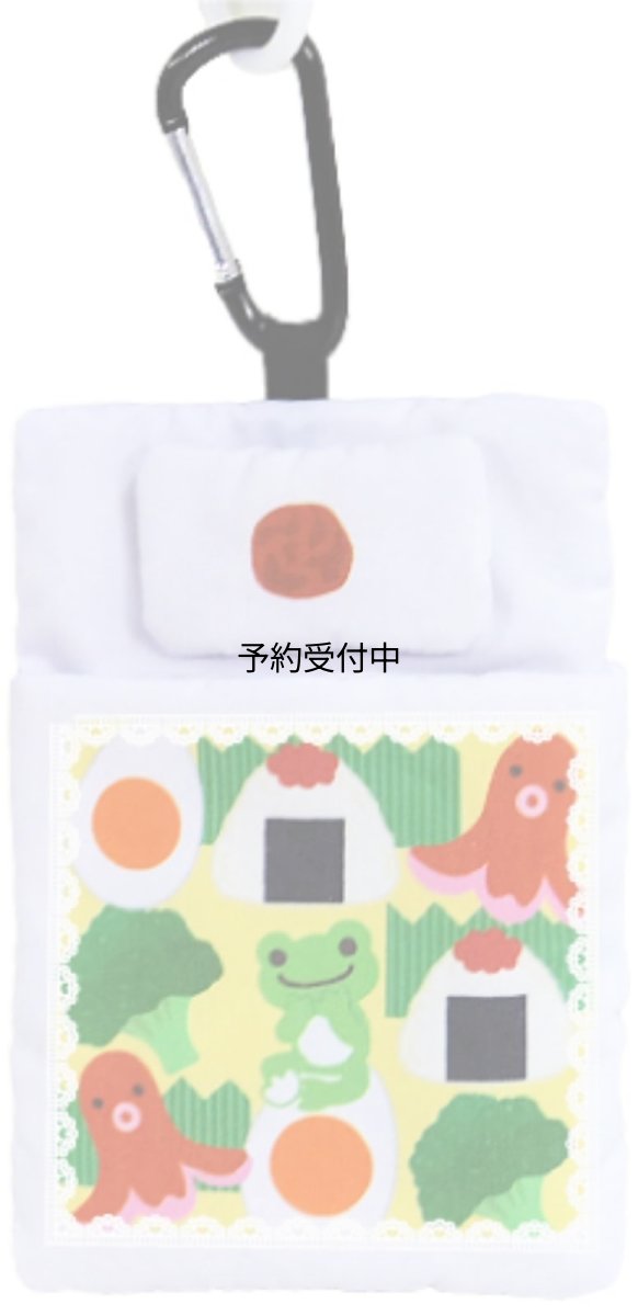 画像1: ナカジマコーポレーション ピクルス マスコット用カラビナ布団 お弁当柄 １９６６６８?２４ (1)