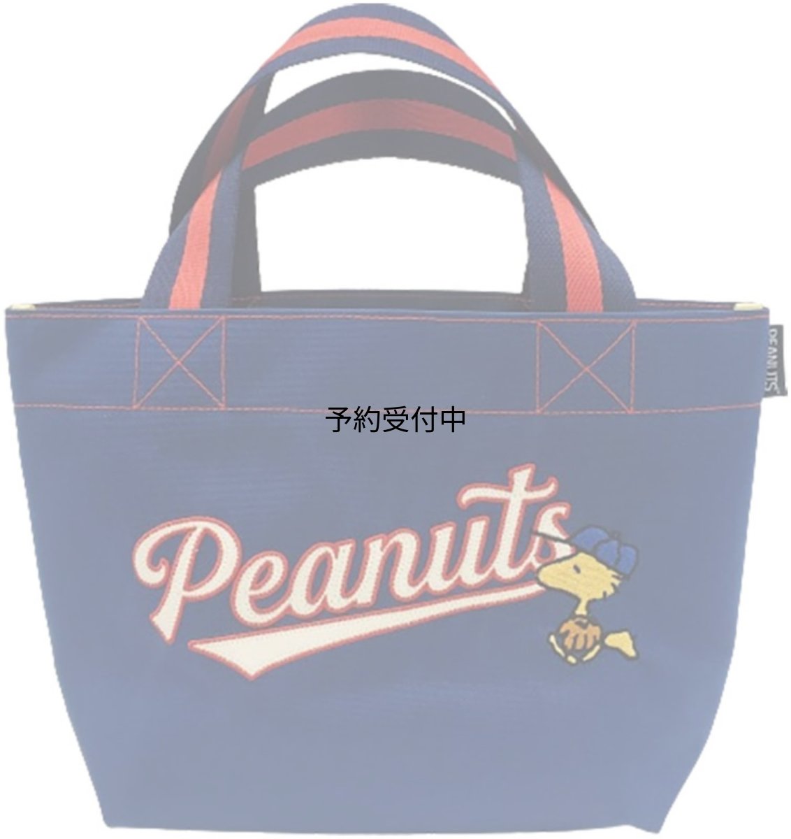 画像1: ナカジマコーポレーション ウッドストック ベースボール ミニトート １９７９９３?２４ (1)