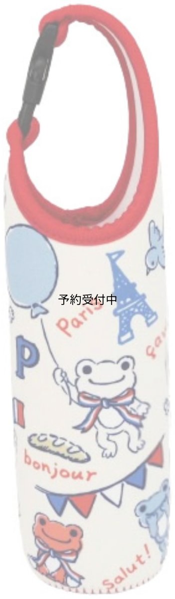 画像1: ナカジマコーポレーション ピクルス パリ ペットボトルカバー６００ １９８１１２?２４ (1)