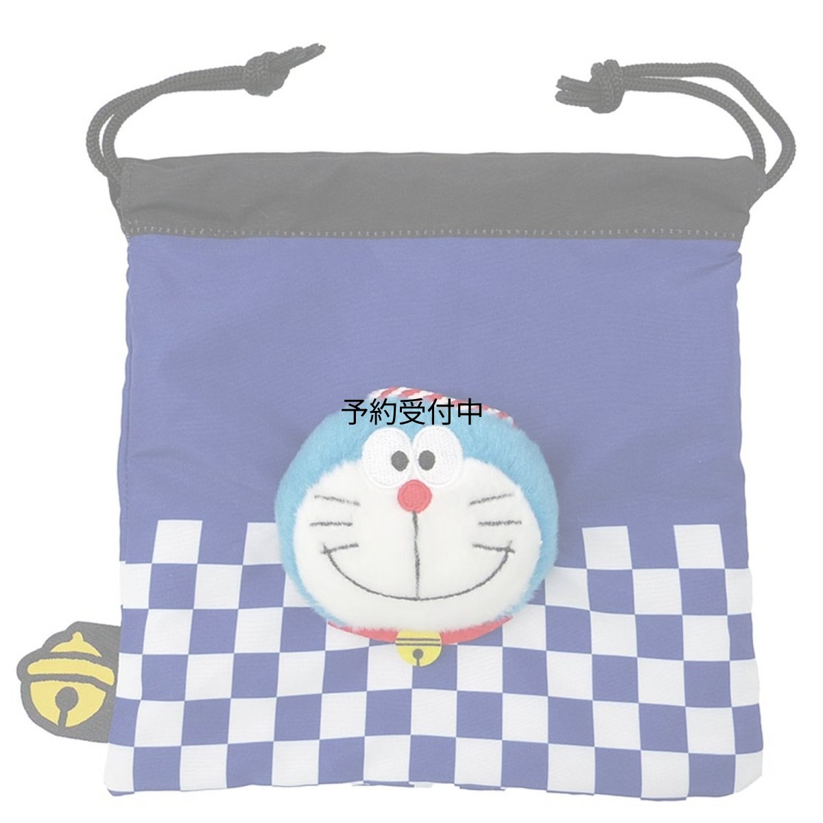 画像1: ナカジマコーポレーション ドラえもん ハッピ ボアフェイス巾着 ＮＶ Ｈ１８×Ｗ１８×Ｄ３ｃｍ １９８３４１?２４ (1)