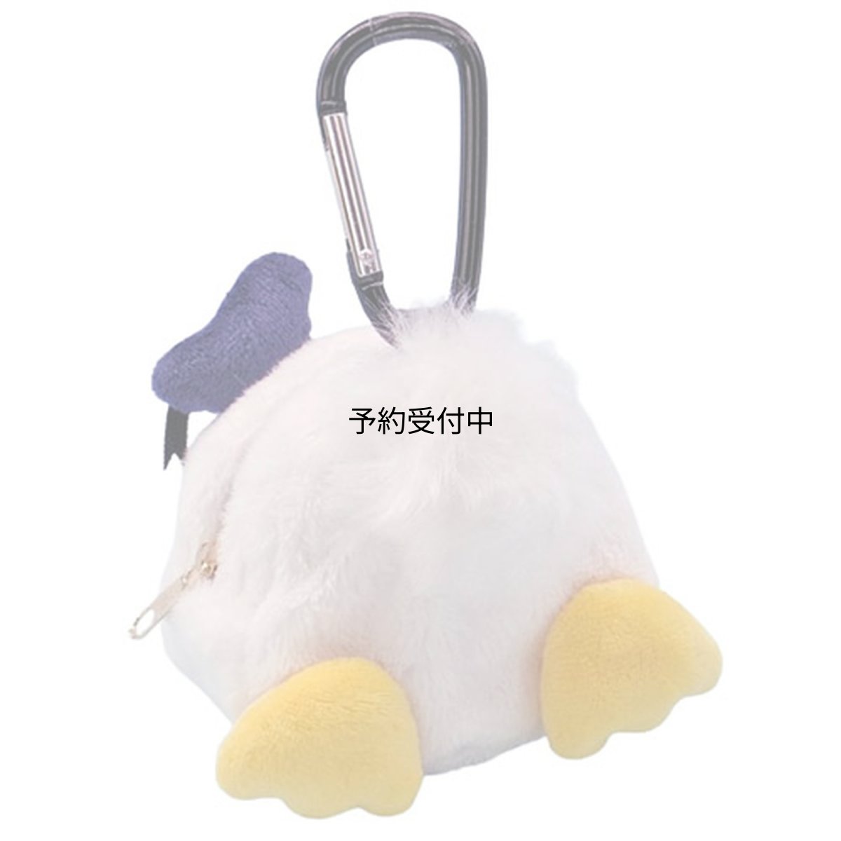 画像1: ナカジマコーポレーション ドナルド カラビナミニポーチ お尻 Ｈ１０×Ｗ９×Ｄ６ｃｍ １９８４０２?２４ (1)