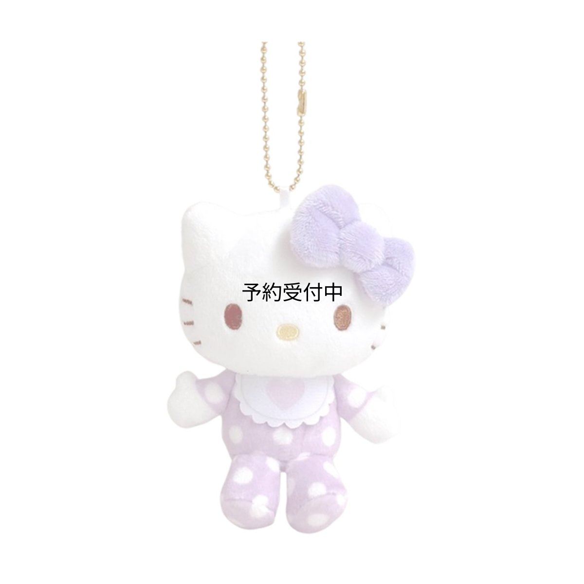 画像1: ハローキティ ＭＣコレクション ベビー ＰＵ (1)