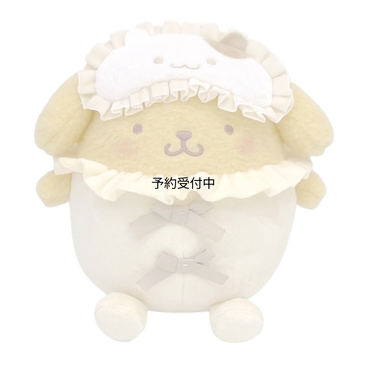 画像1: ナカジマコーポレーション なかよしパジャマ ポムポムプリン Ｓ Ｈ２０×Ｗ２０×Ｄ１４ｃｍ １９９２６３?２４ (1)