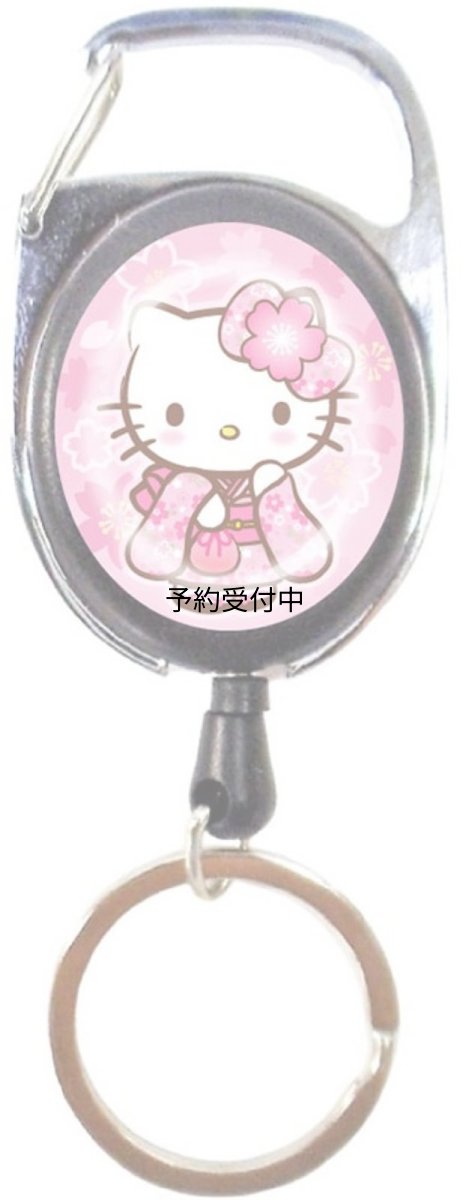 画像1: ナカジマコーポレーション メタリール ぐでたま 桜着物 １９９３９３?２４ (1)