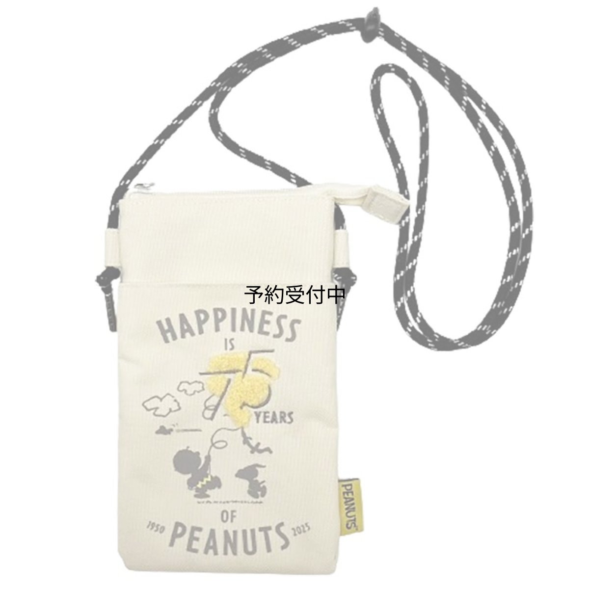 画像1: ナカジマコーポレーション（Ｎａｋａｊｉｍａ Ｃｏｒｐｏｒａｔｉｏｎ） スヌーピー ７５ｔｈ ファスナーサコッシュ １９９４９２?２４ Ｈ２０×Ｗ１２×Ｄ１ｃｍ (1)