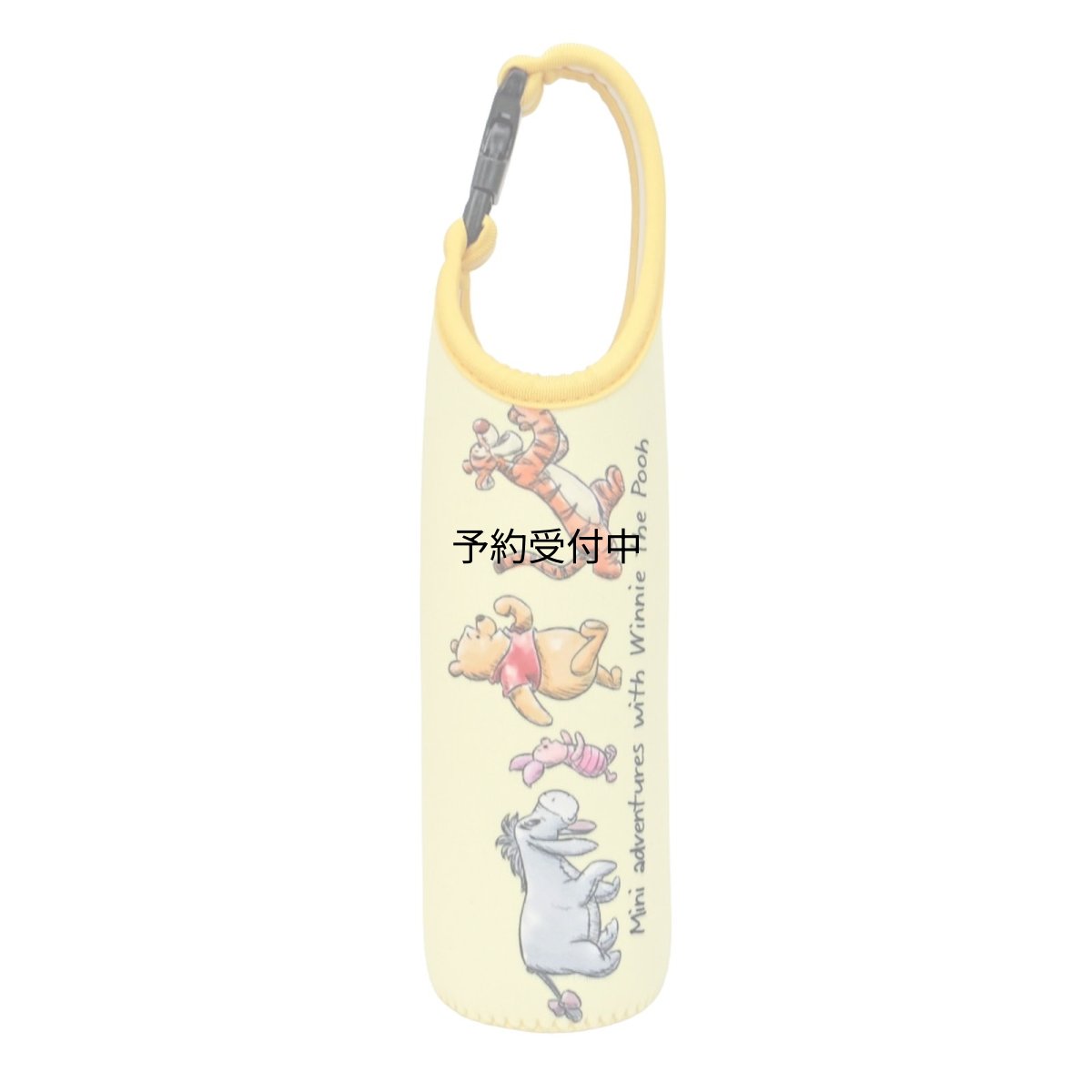 画像1: ナカジマコーポレーション プーさん ペットボトルカバー６００ フレンズ Ｈ２７×Ｗ７．５×Ｄ７．５ｃｍ １９９９２８?２４ (1)
