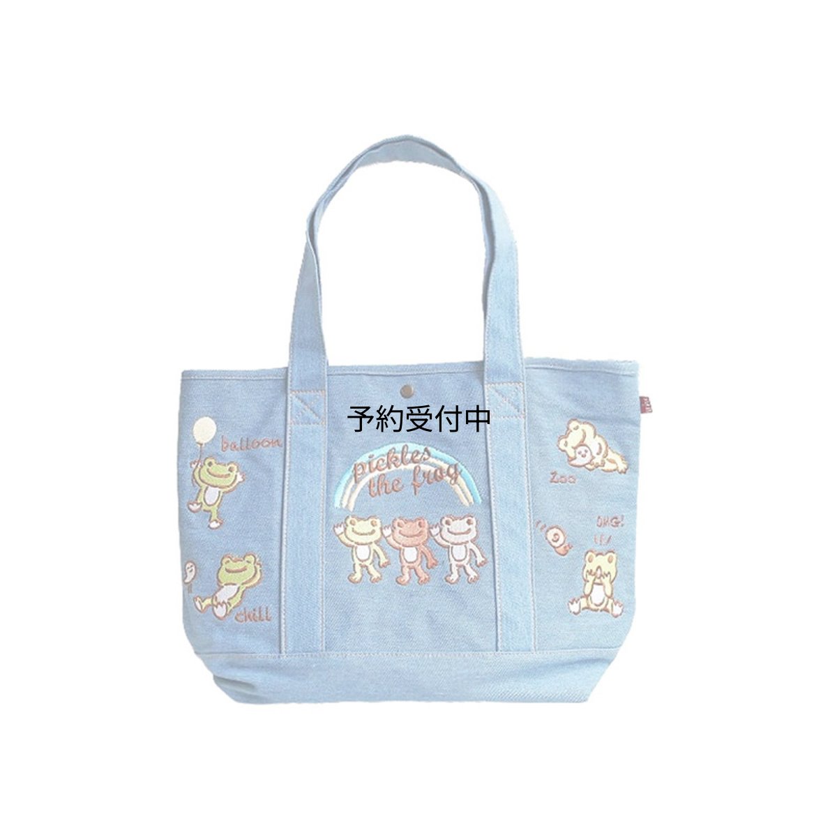 画像1: ナカジマコーポレーション ＥＤＷＩＮ×ピクルス クレヨンタッチ Ｂ４トート ２００１４３?２４ (1)