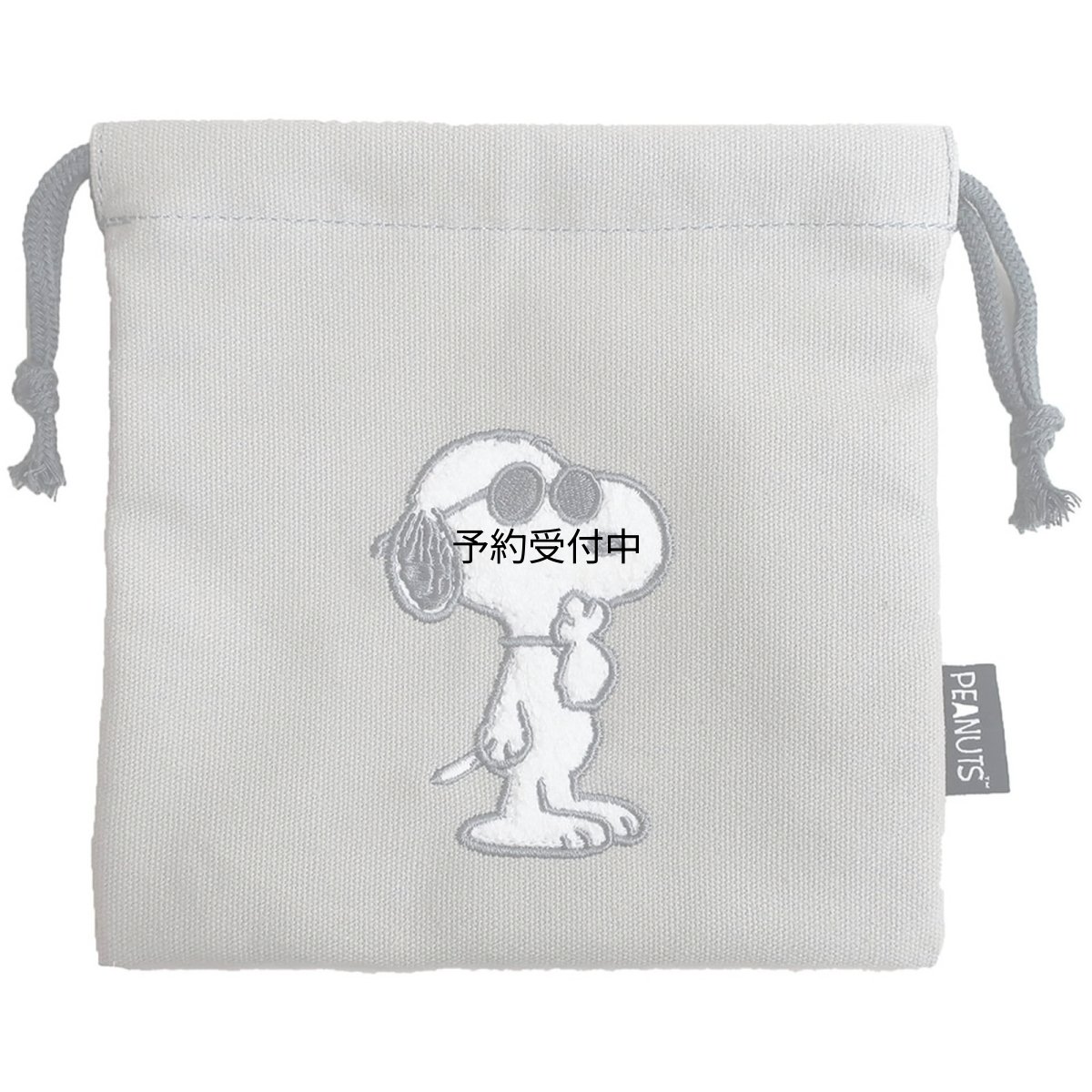 画像1: ナカジマコーポレーション ＳＮ サガラキャンバス 巾着 ＪＣ ２００７２３?２４ (1)