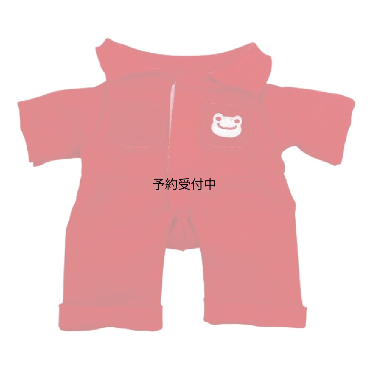 画像1: ナカジマコーポレーション ピクルス ツナギ レッド ２００８１５?２４ (1)