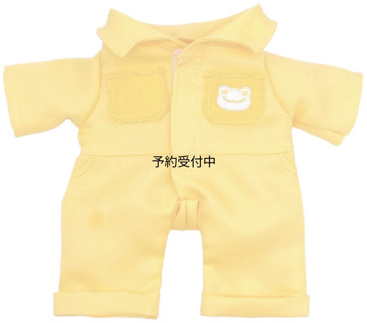 画像1: ナカジマコーポレーション ピクルス ツナギ イエロー ２００８３９?２４ (1)