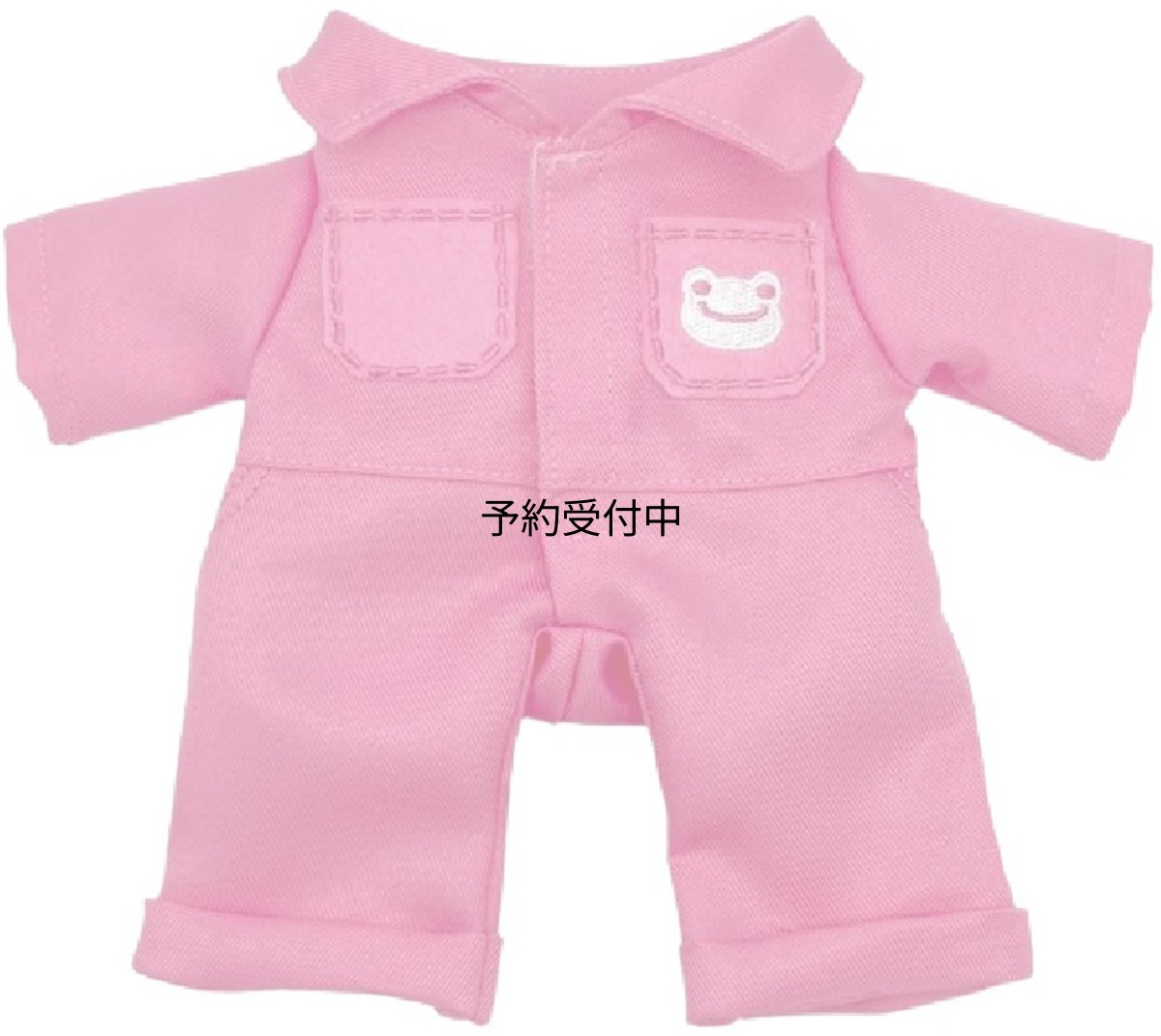 画像1: ナカジマコーポレーション ピクルス ツナギ ピンク ２００８７７?２４ (1)