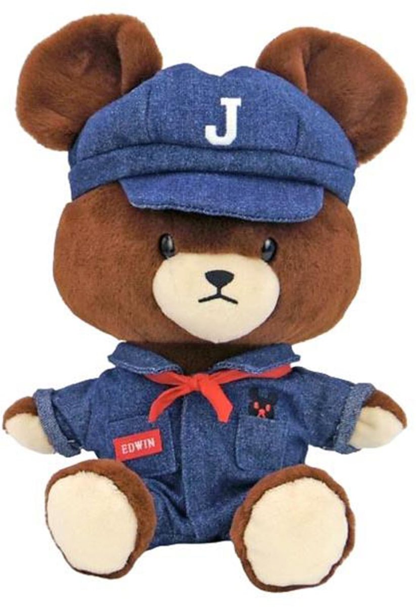 画像1: ナカジマコーポレーション くまのがっこう ぬいぐるみ ＥＤＷＩＮ オールインワン ２０１０１０?２４ (1)