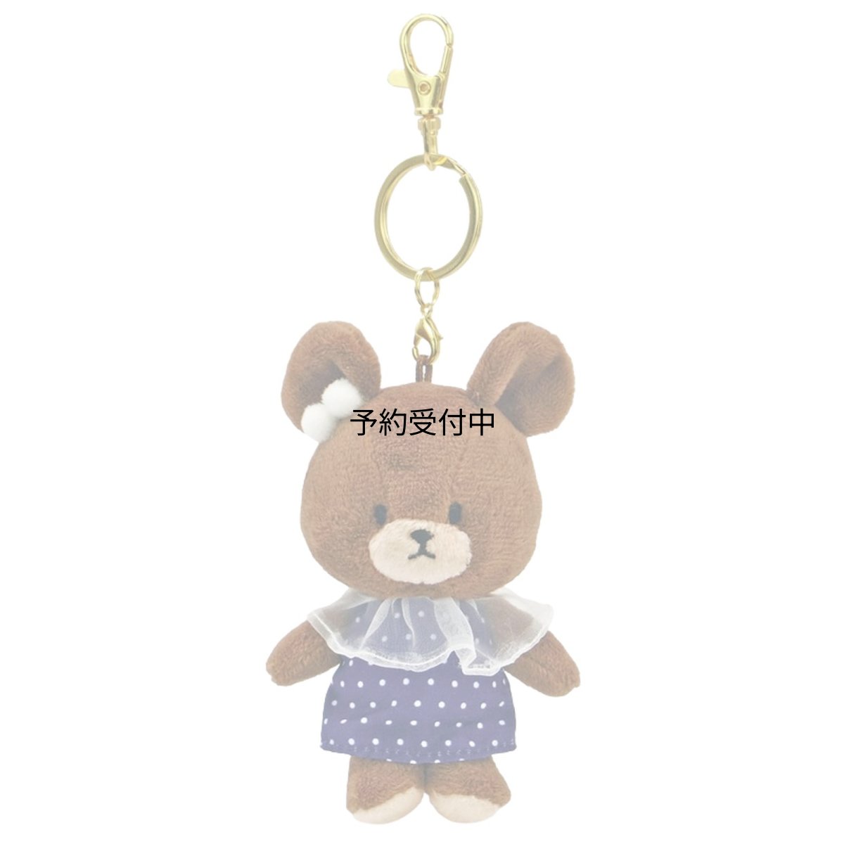 画像1: ナカジマコーポレーション ＫＧ チャームＭＣ ＢＬ ドット ２０１０４１?２４ (1)