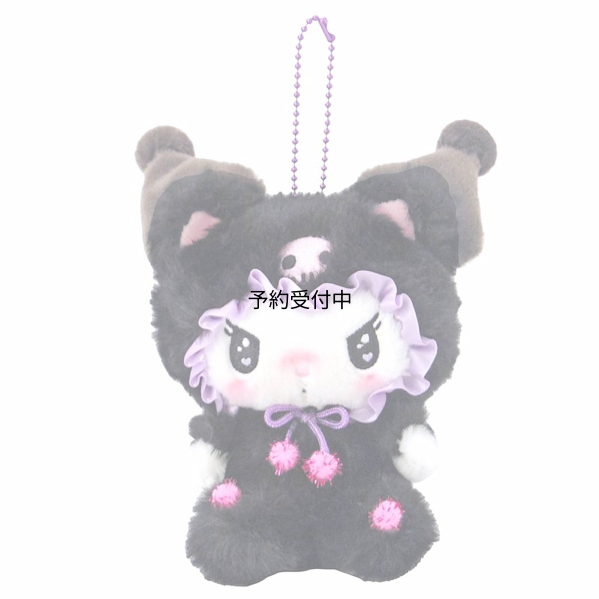 画像1: ナカジマコーポレーション（Ｎａｋａｊｉｍａ Ｃｏｒｐｏｒａｔｉｏｎ） クロミ 黒ネコ マスコット ２０１７５１?２４ サイズ：Ｈ１８×Ｗ１５×Ｄ８ｃｍ (1)