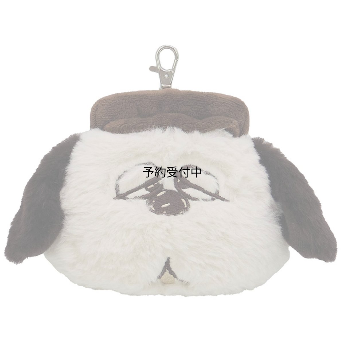 画像1: ナカジマコーポレーション（Ｎａｋａｊｉｍａ Ｃｏｒｐｏｒａｔｉｏｎ） フェイスパスケース オラフ モカ ２０１９１１?２４ Ｈ１１×Ｗ１５×Ｄ５ｃｍ (1)