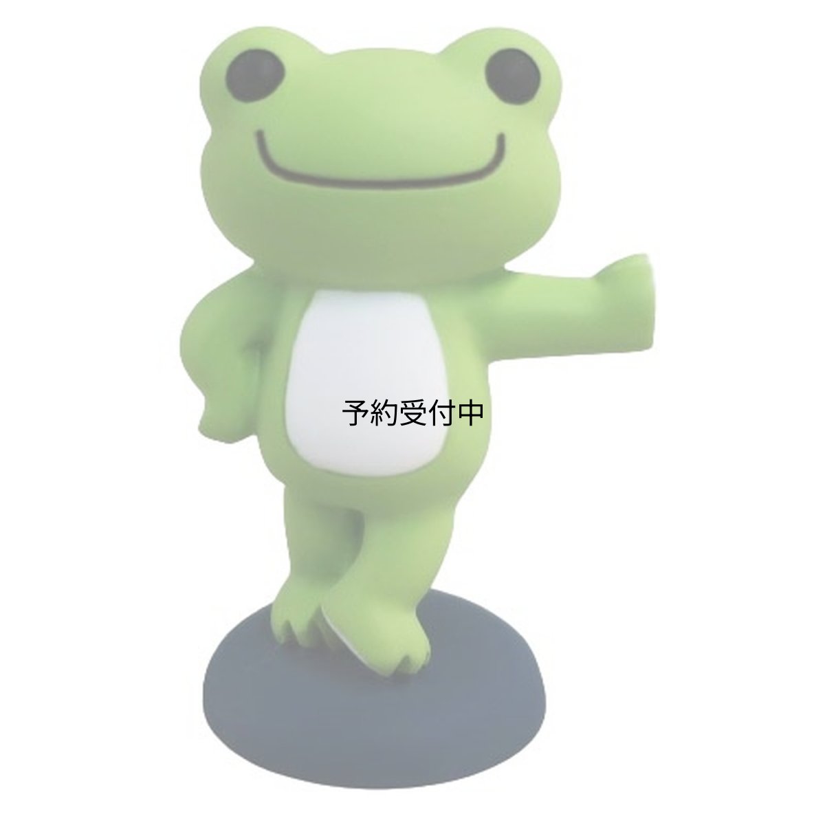 画像1: ナカジマコーポレーション（Ｎａｋａｊｉｍａ Ｃｏｒｐｏｒａｔｉｏｎ） かえるのピクルス フィギュア クール ２０２０９３?２４ サイズ：Ｈ４．５×Ｗ３．５×Ｄ２．５ｃｍ (1)