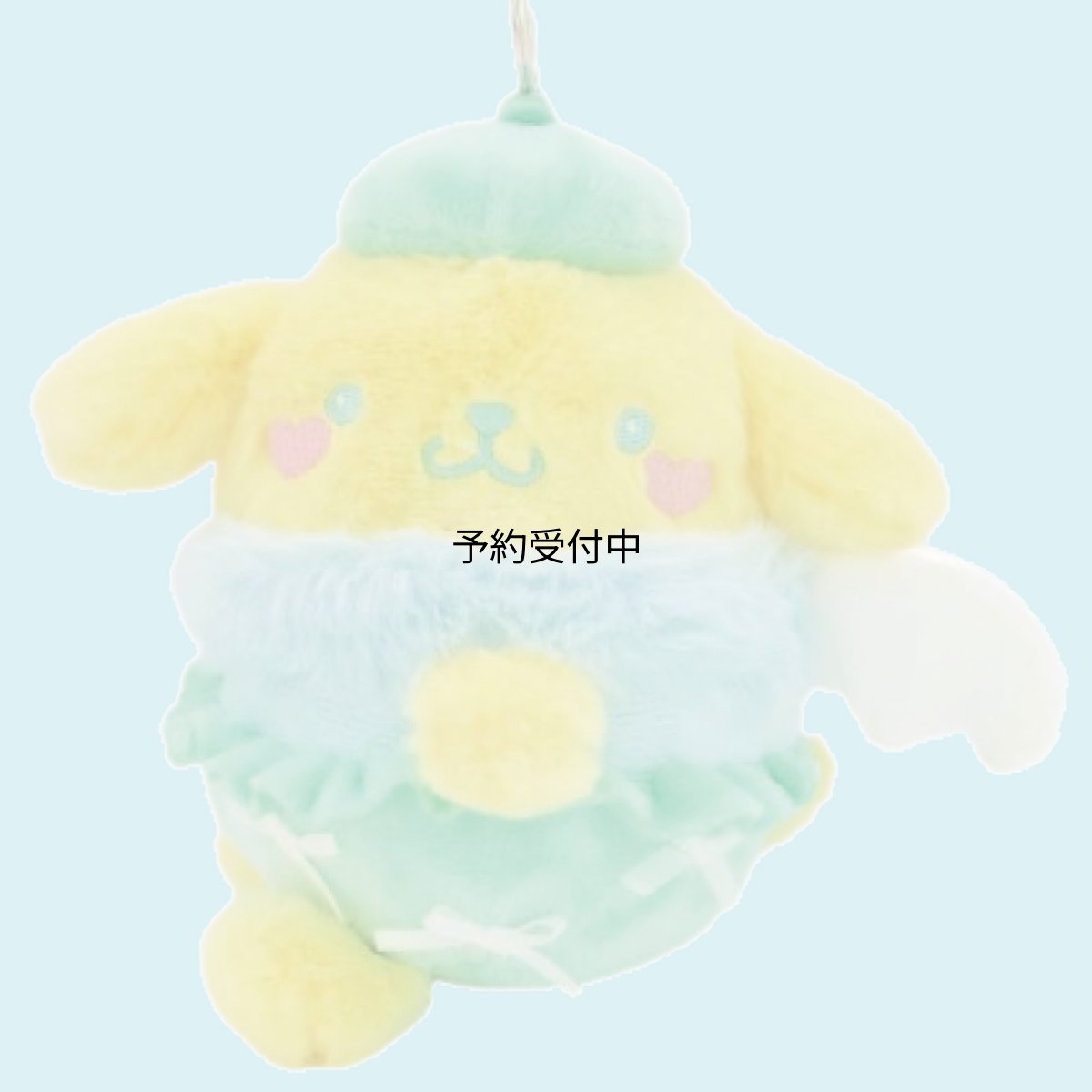 画像1: ナカジマコーポレーション（Ｎａｋａｊｉｍａ Ｃｏｒｐｏｒａｔｉｏｎ） サンリオキャラクターズ ミントエンジェル ポムポムプリン マスコット ２０２５４３?２４ Ｈ１３．５×Ｗ１７×Ｄ１１．５ｃｍ (1)
