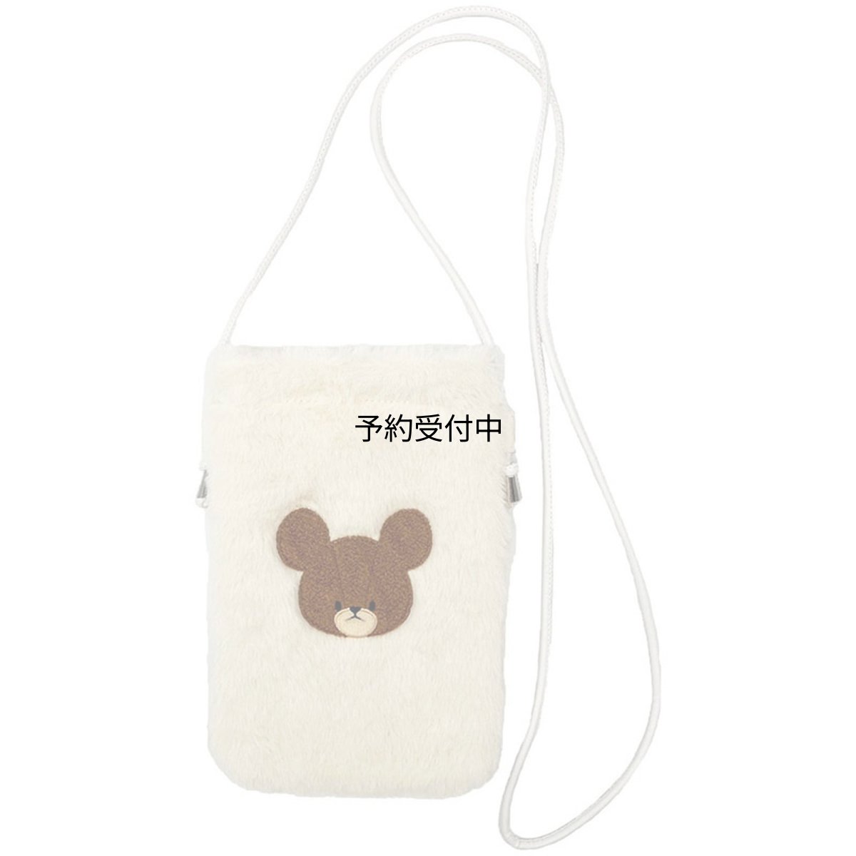 画像1: ナカジマコーポレーション（Ｎａｋａｊｉｍａ Ｃｏｒｐｏｒａｔｉｏｎ） くまのがっこう ファーサコッシュ ２０３００７?２４ Ｈ２１×Ｗ１４×Ｄ２ｃｍ (1)