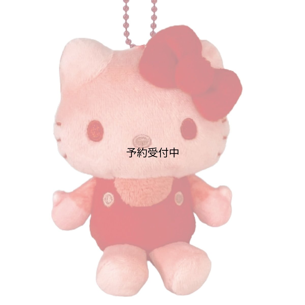 画像1: ナカジマコーポレーション（Ｎａｋａｊｉｍａ Ｃｏｒｐｏｒａｔｉｏｎ） ハローキティ カラバリマスコット レッド ２０３５９５?２４ Ｈ１０×Ｗ７．５×Ｄ５ｃｍ (1)