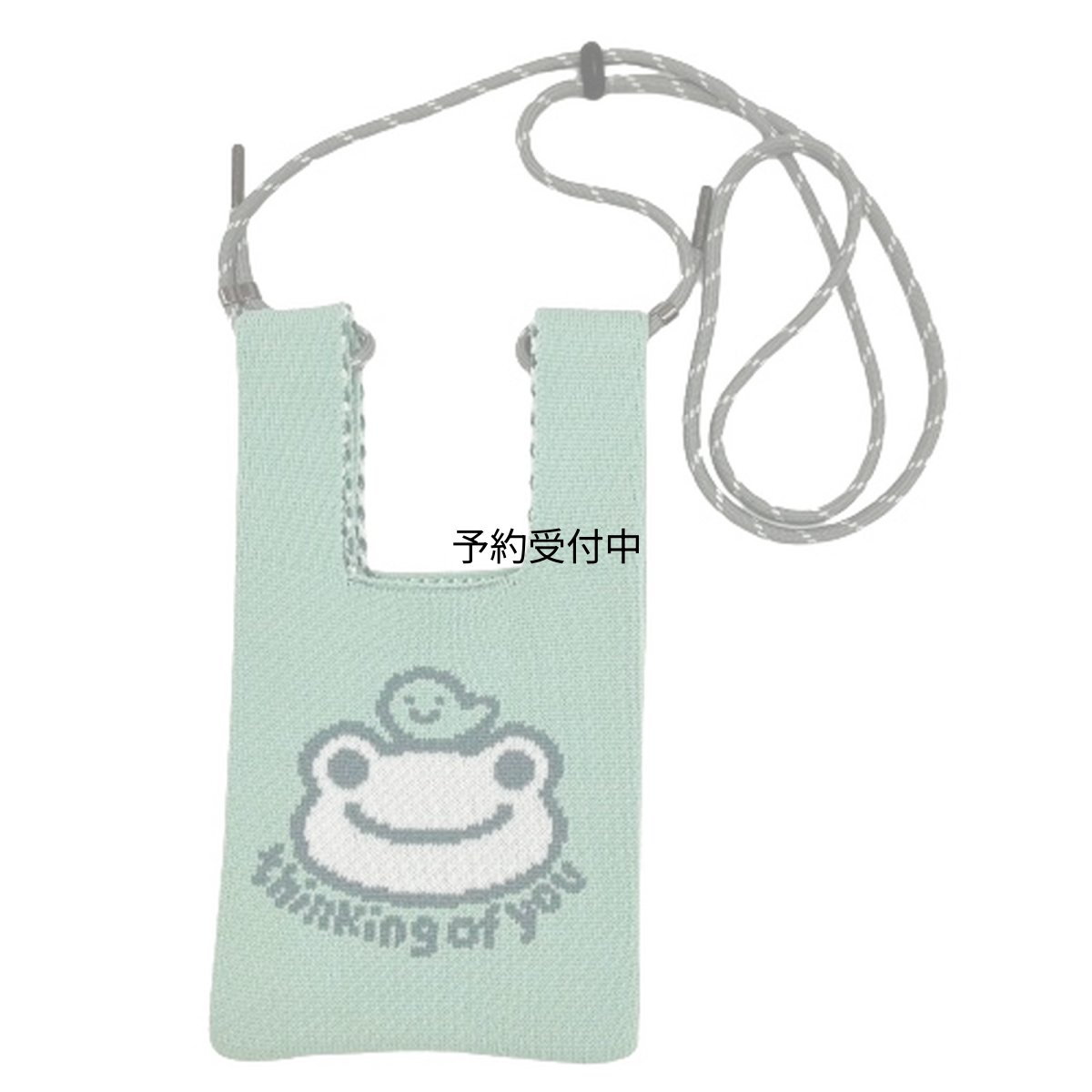 画像1: ナカジマコーポレーション かえるのピクルス ニットサコッシュ グリーン ２０４６２２?２４ Ｈ２４×Ｗ１３×Ｄ１ｃｍ (1)