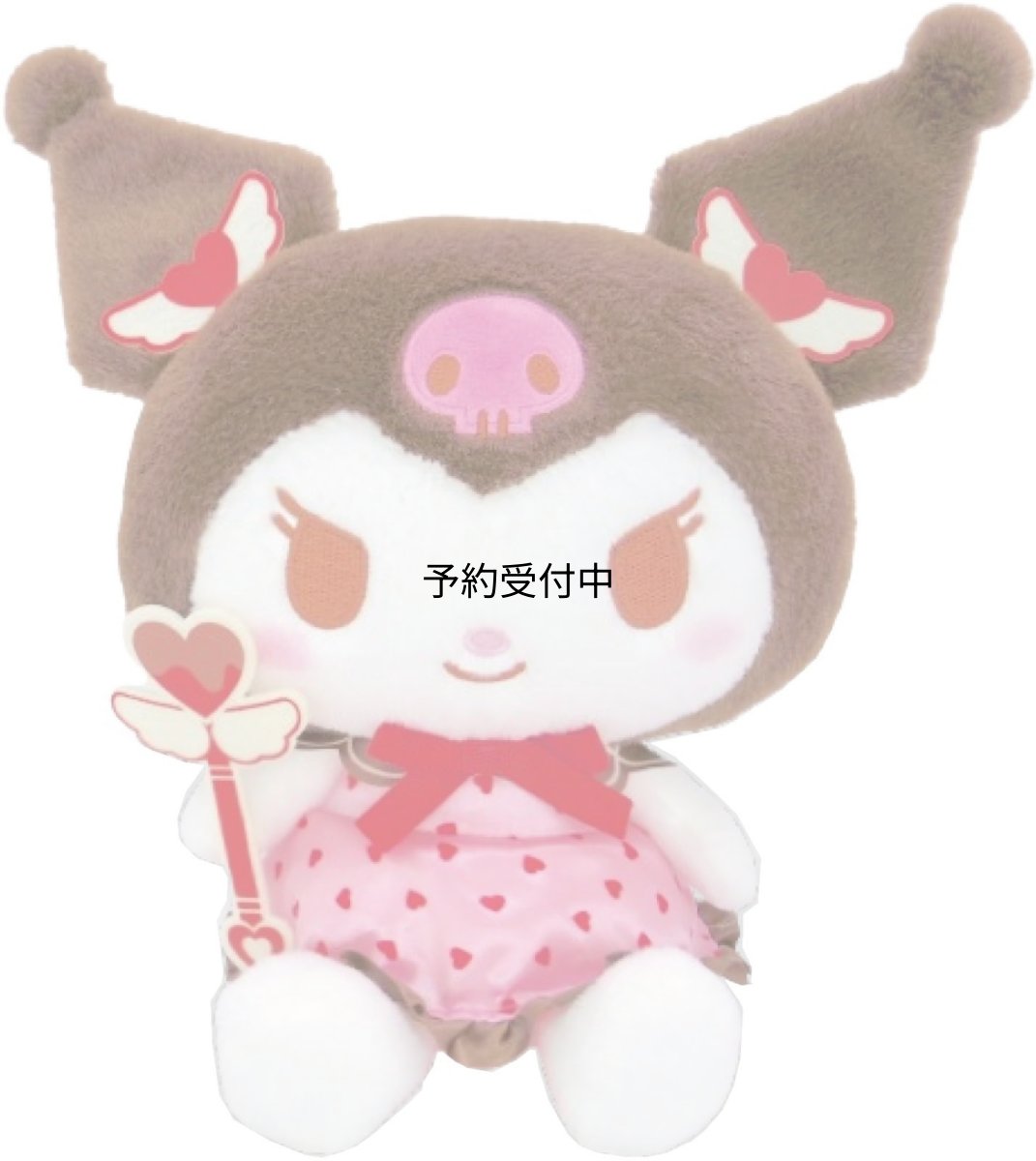 画像1: ナカジマコーポレーション マジカルハート クロミ Ｓ ２０５１１７?２４ (1)