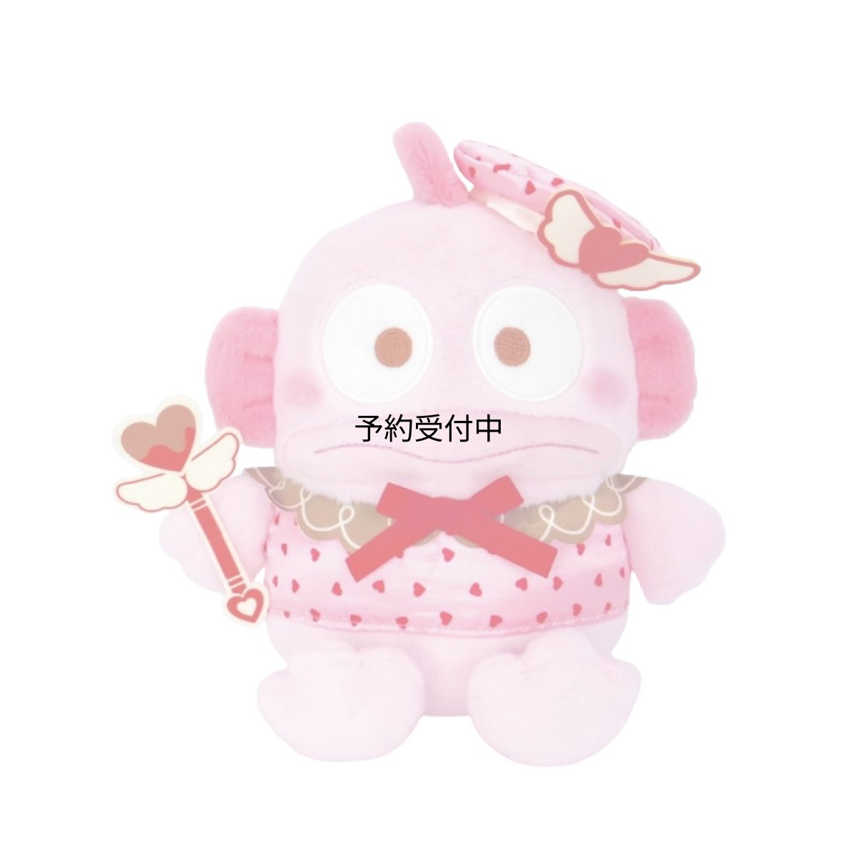 画像1: ナカジマコーポレーション（Ｎａｋａｊｉｍａ Ｃｏｒｐｏｒａｔｉｏｎ） サンリオキャラクターズ マジカルハート ハンギョドン ぬいぐるみ Ｓ ２０５１９３?２４ Ｈ２１×Ｗ２１．５×Ｄ１７．５ｃｍ (1)