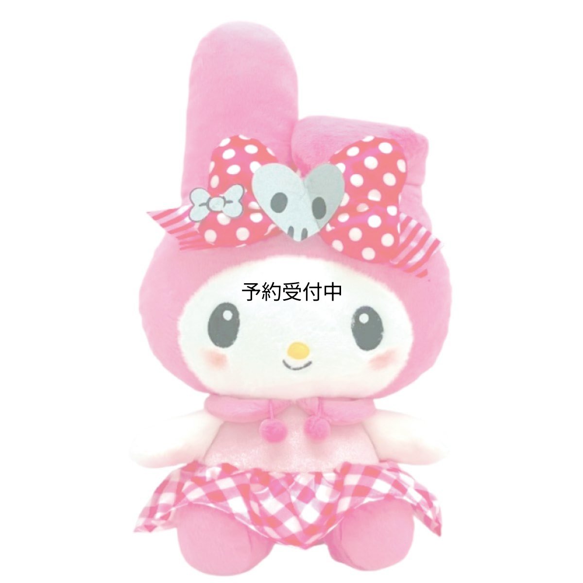 画像1: ナカジマコーポレーション（Ｎａｋａｊｉｍａ Ｃｏｒｐｏｒａｔｉｏｎ） サンリオキャラクターズ ピンクブラックパーティ マイメロディ ぬいぐるみ Ｍ ２０５２１６?２５ Ｈ３５×Ｗ２１×Ｄ１７ｃｍ (1)