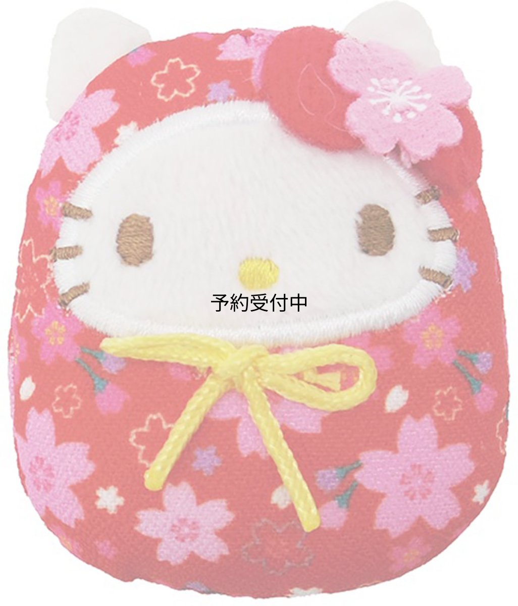 画像1: ナカジマコーポレーション 桜だるま マグネット ハローキティ レッド ２０５４０７?２４ (1)