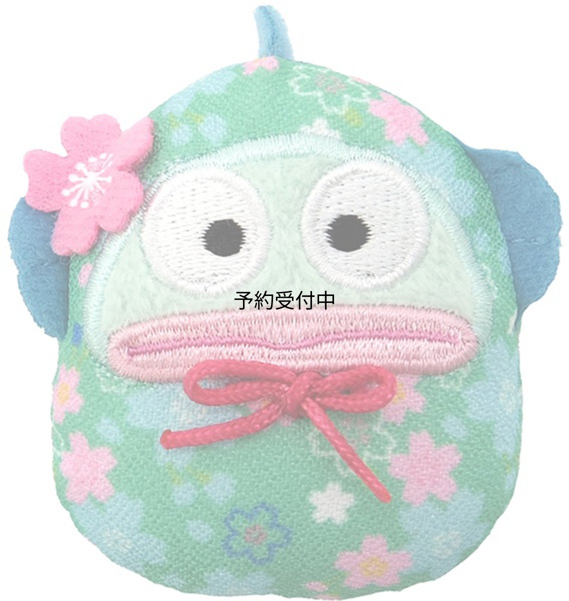 画像1: ナカジマコーポレーション 桜だるま マグネット ハンギョドン ２０５４４５?２４ (1)