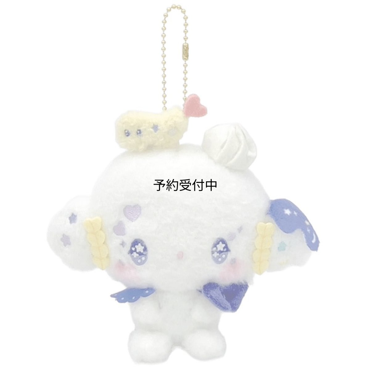 画像1: ナカジマコーポレーション（Ｎａｋａｊｉｍａ Ｃｏｒｐｏｒａｔｉｏｎ） サンリオキャラクターズ ＤＯＬＬＹ ＭＩＸ こぎみゅん マスコット ２０５４８３?２４ Ｈ１１．５×Ｗ１３×Ｄ７ｃｍ (1)