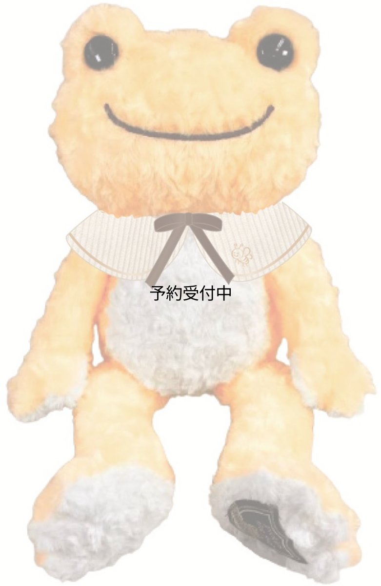 画像1: ナカジマコーポレーション ピクルス ファボリ ハニースイート ２０５６０５?２４ (1)