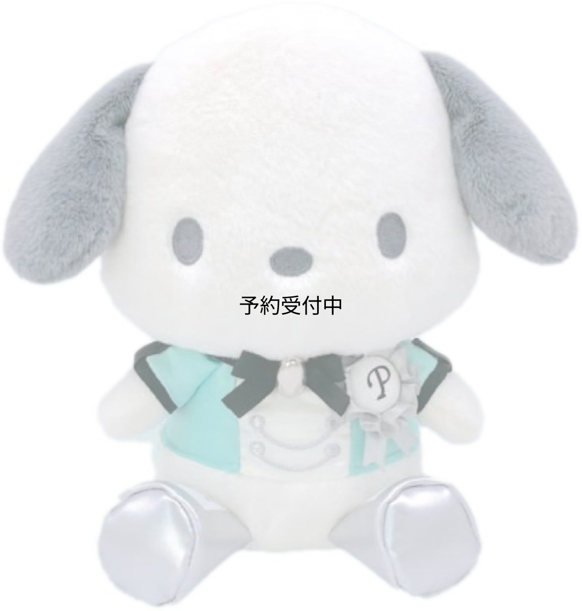 画像1: ナカジマコーポレーション ポチャッコ ロイヤルジャケット Ｓ ２０５９６４?２５ (1)