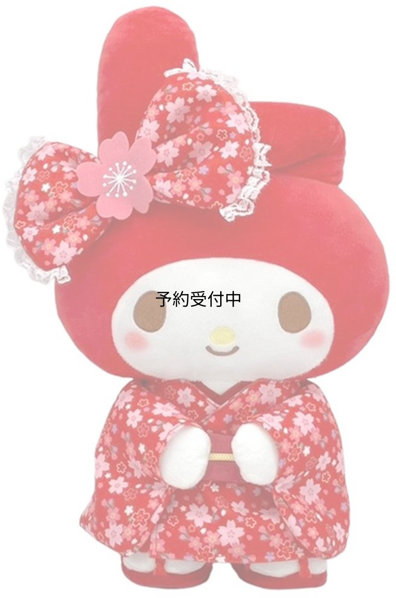 画像1: ナカジマコーポレーション 桜着物 マイメロディ Ｍ レッド ２０６１７６?２５ (1)
