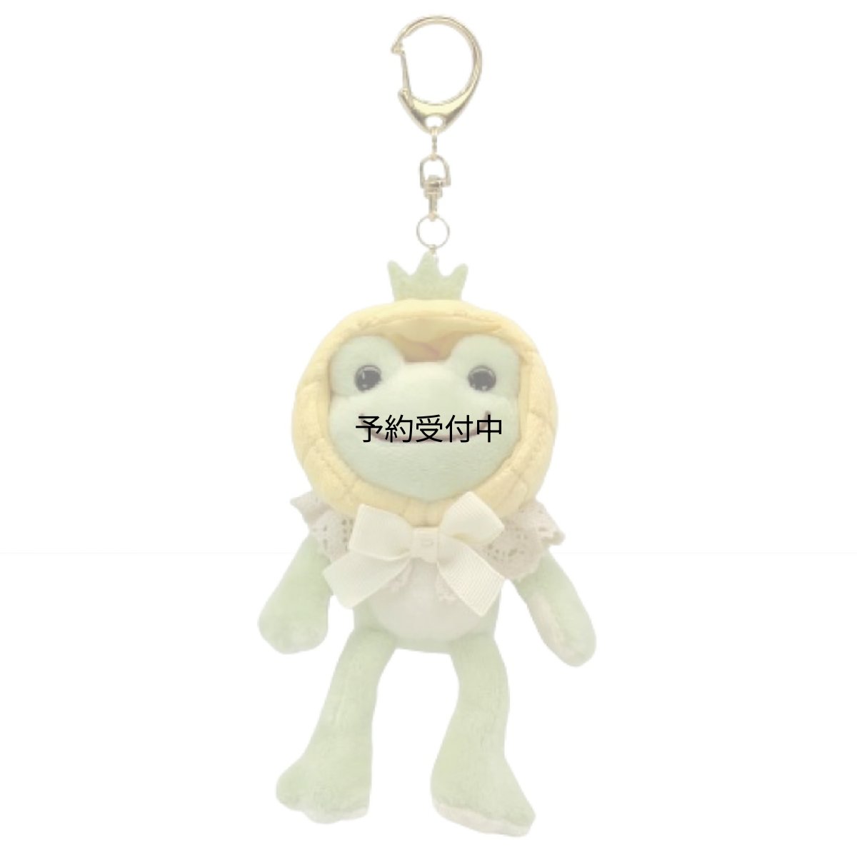 画像1: ナカジマコーポレーション かえるのピクルス ａｌｗａｙｓ ｆｒｕｉｔｓ マスコット パイン ２０６７０１?２５ Ｈ１５×Ｗ７×Ｄ４．５ｃｍ (1)
