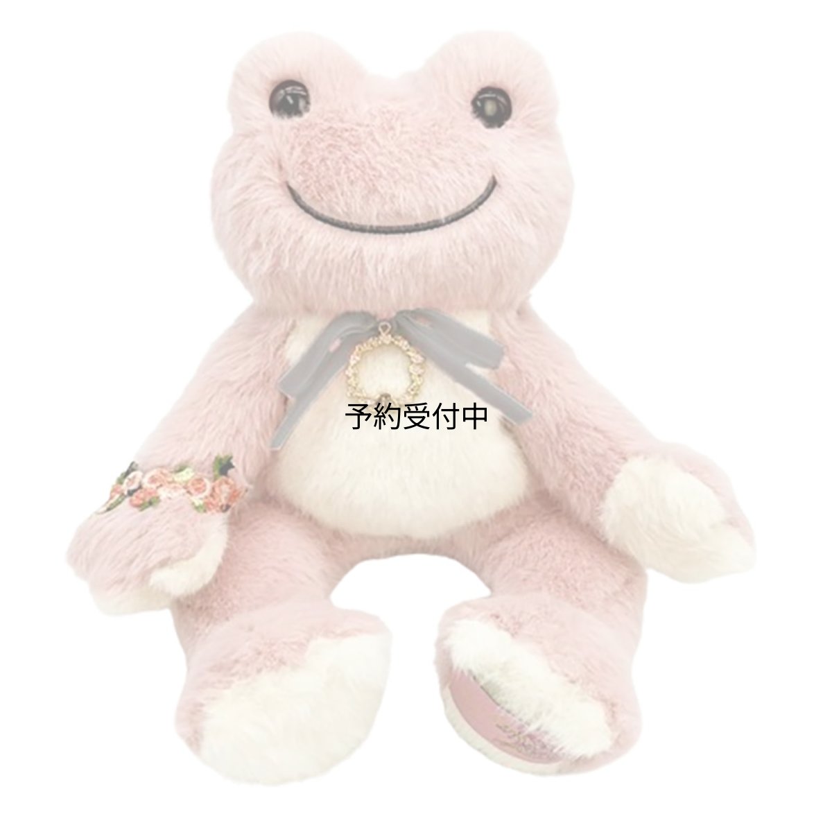 画像1: ナカジマコーポレーション（Ｎａｋａｊｉｍａ Ｃｏｒｐｏｒａｔｉｏｎ） かえるのピクルス アンシャンテ ビーンドール ピンク ２０６７７０?２５ Ｈ１７×Ｗ１６×Ｄ１５ｃｍ (1)