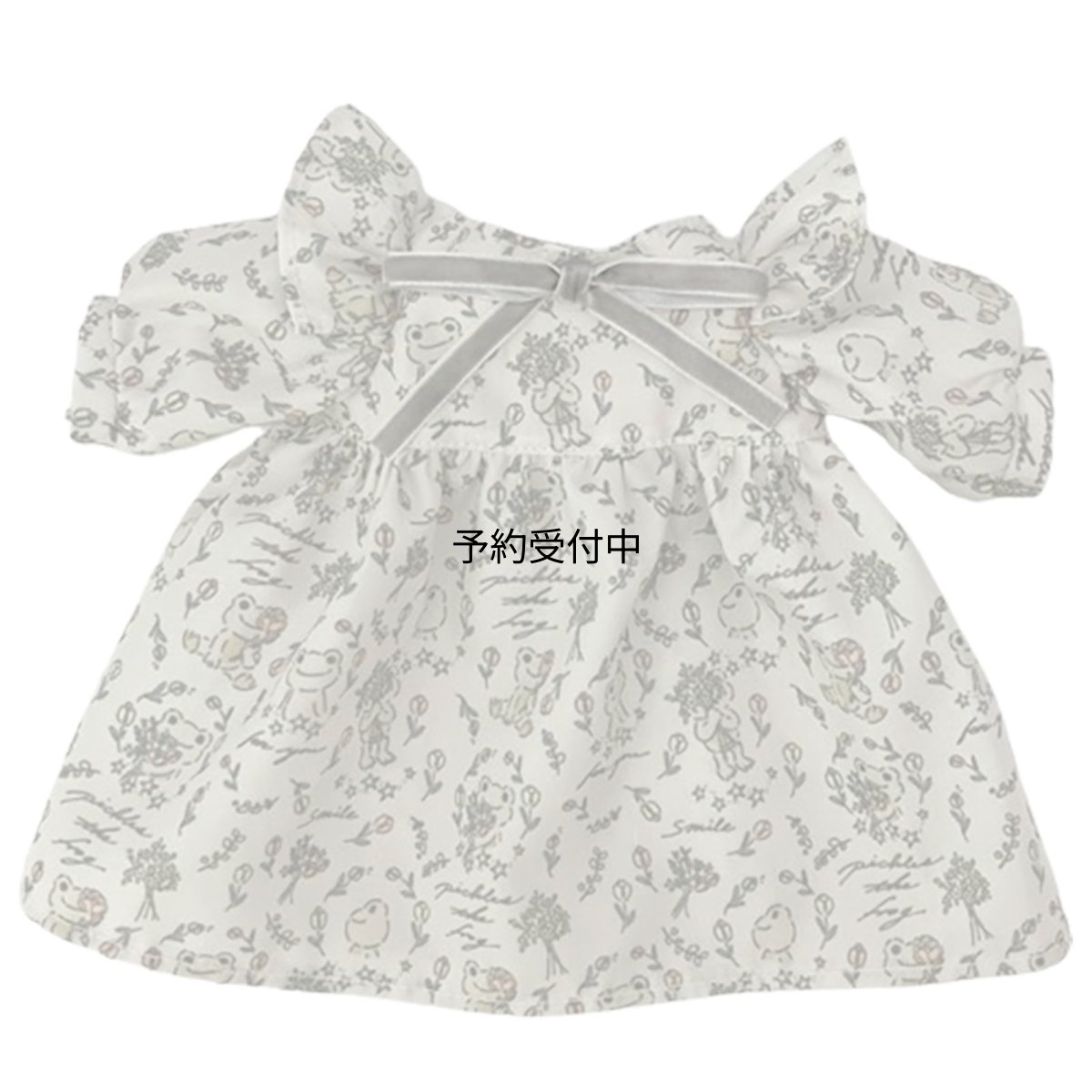 画像1: ナカジマコーポレーション（Ｎａｋａｊｉｍａ Ｃｏｒｐｏｒａｔｉｏｎ） かえるのピクルス アンシャンテ ワンピース ２０６８４８?２５ Ｈ２４×Ｗ２３×Ｄ１ｃｍ (1)