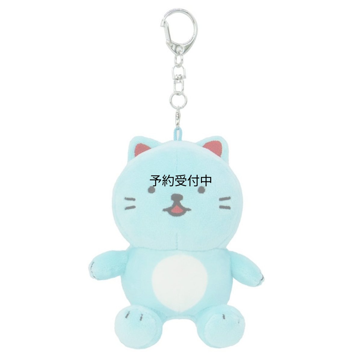 画像1: ナカジマコーポレーション ぬいぐるみ 森永ラムネ５０周年 ラムねこ＆しゅうチュー ラムねこ マスコット (1)