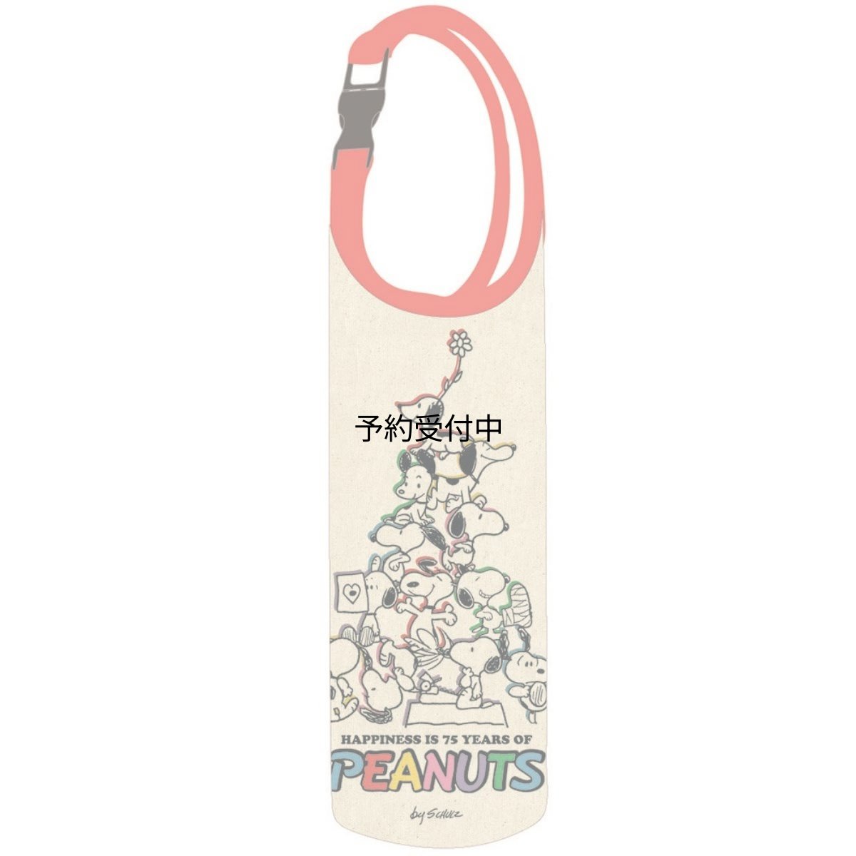 画像1: Ｎａｋａｊｉｍａ Ｃｏｒｐｏｒａｔｉｏｎ キャラクター雑貨 ２０８４３９?２５ ペットボトルカバー ピラミッド (1)