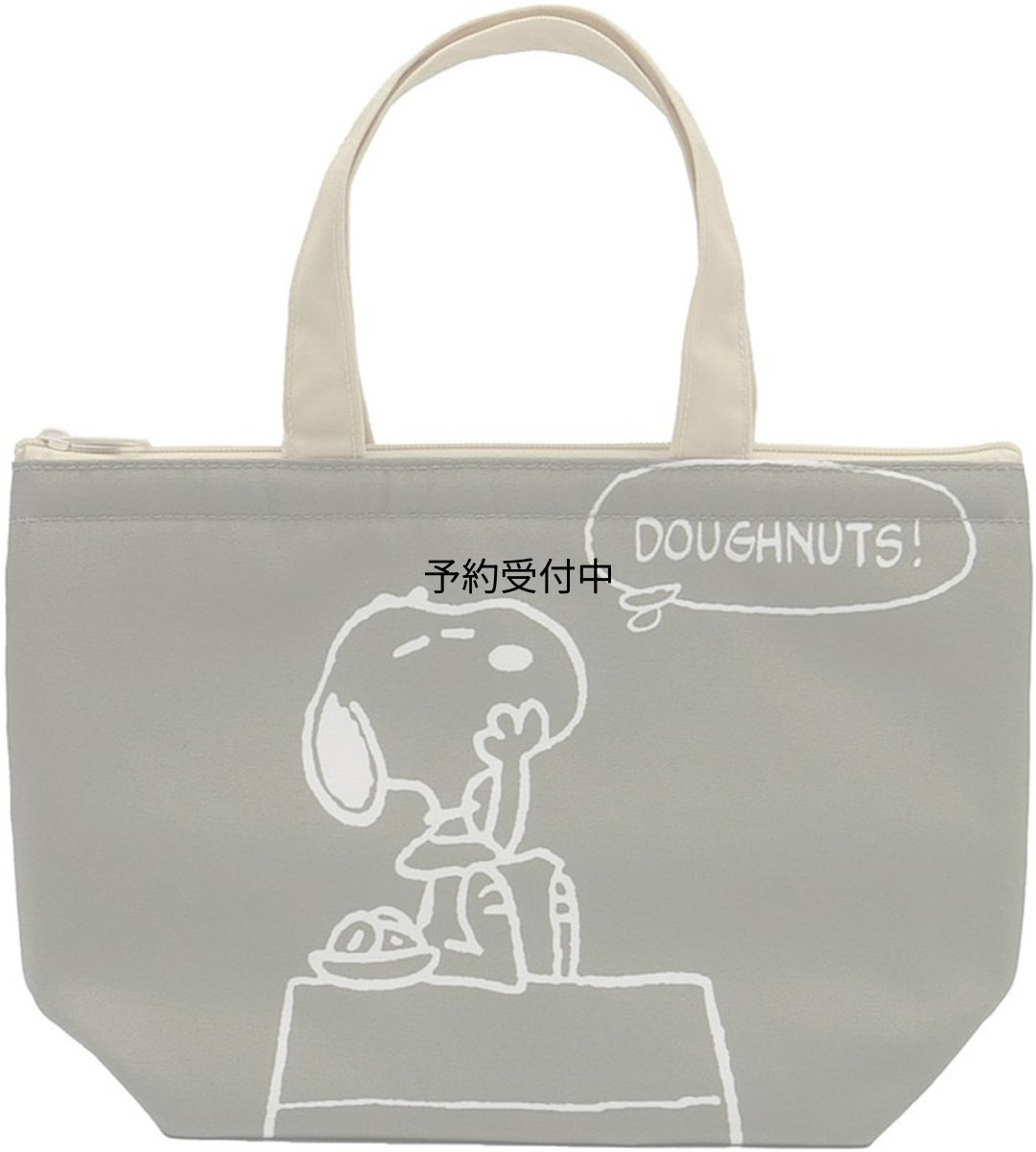 画像1: ナカジマコーポレーション スヌーピー 保冷保温ミニトート カーキ ２０８４６０?２５ (1)