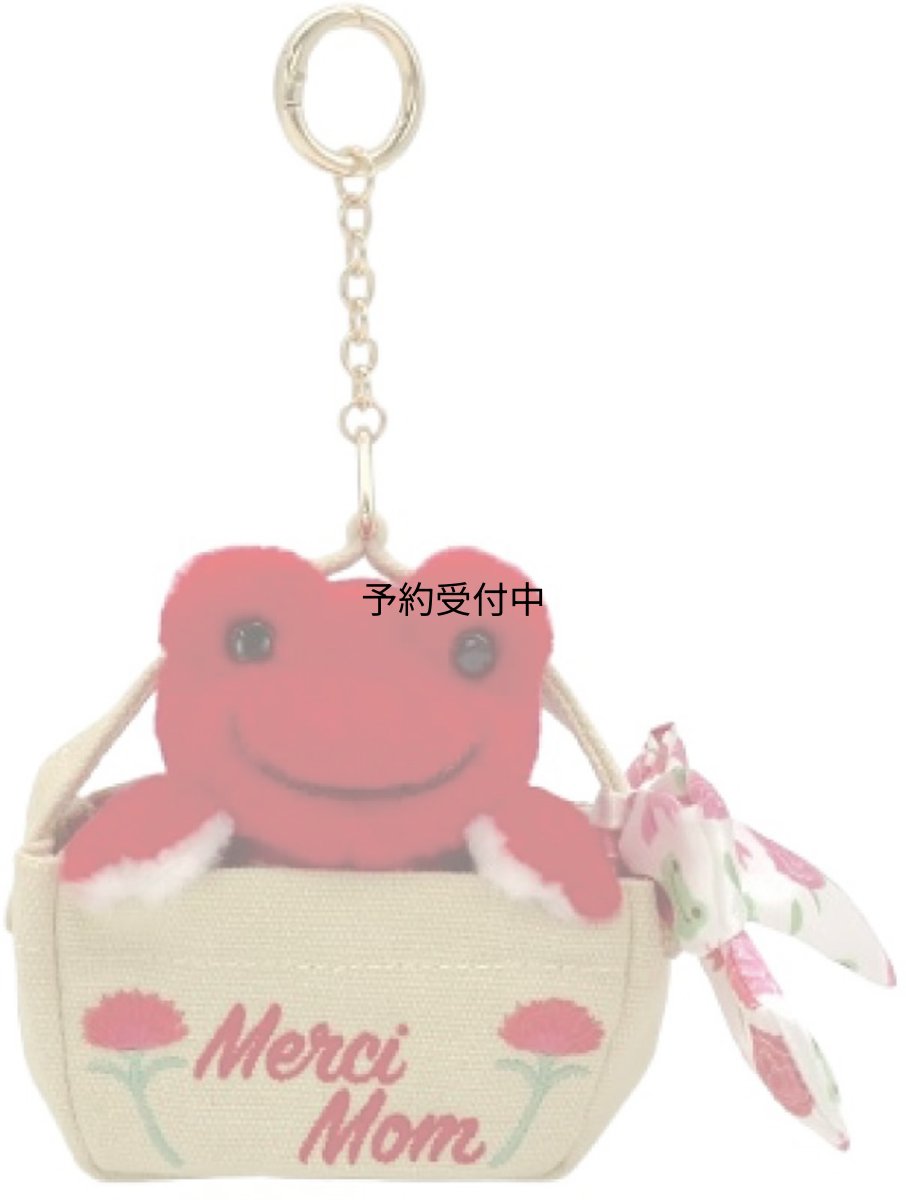 画像1: ナカジマコーポレーション ピクルス メルシーマム マスコット ハンドバッグ ２０８５３８?２５ (1)