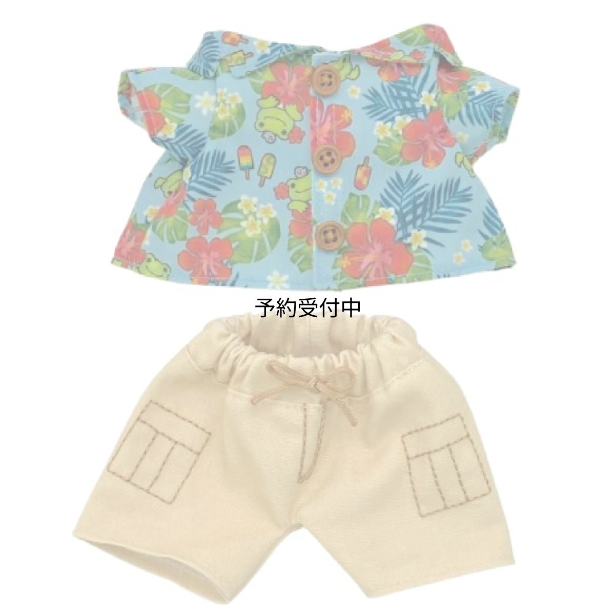 画像1: ナカジマコーポレーション（Ｎａｋａｊｉｍａ Ｃｏｒｐｏｒａｔｉｏｎ） かえるのピクルス コスチューム アロハシャツセット ２０８５５２?２５ Ｈ１５．５×Ｗ１８×Ｄ２ｃｍ (1)