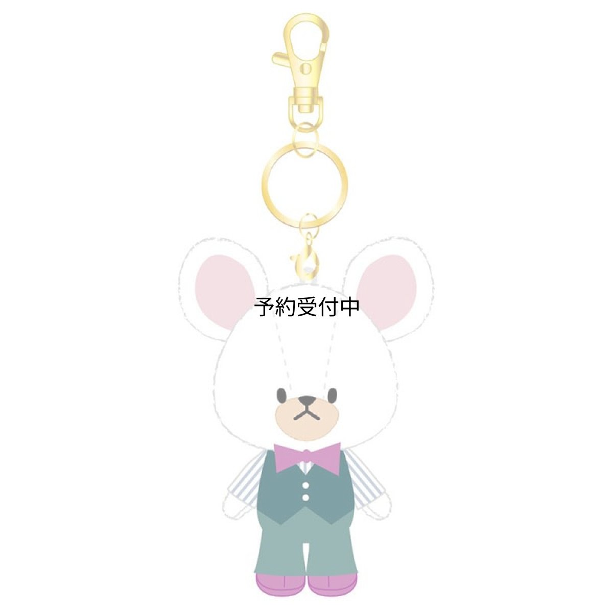 画像1: ナカジマコーポレーション くまのがっこう プレゼントフォーミー デイビッド チャームマスコット ２０８６５１?２５ Ｈ１１×Ｗ７×Ｄ４．５ｃｍ (1)