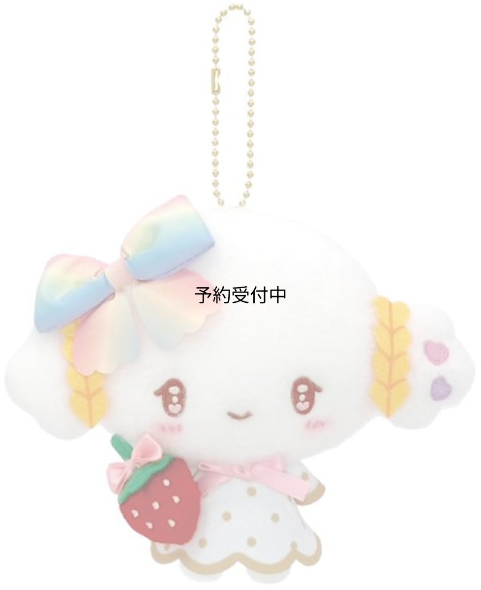 画像1: ナカジマコーポレーション いちご新聞 こぎみゅん マスコット ２０９８７０?２５ (1)